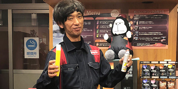 2018.10.19_nanaehama_04