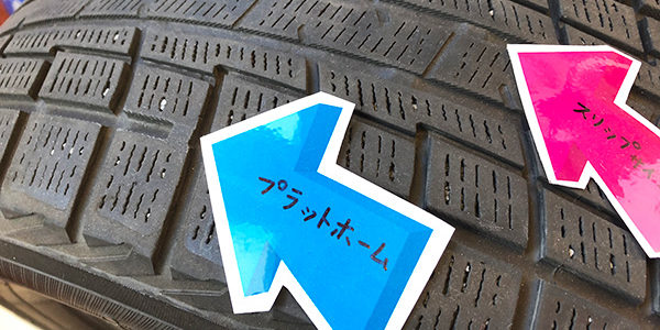 2018.11.03_fujino_01