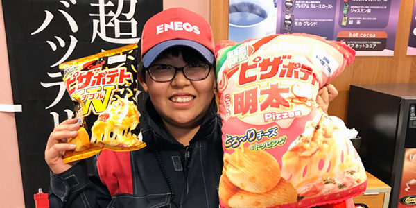 2018.12.05_nakamachi_00