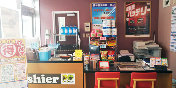 2019.01.15_kariki_01