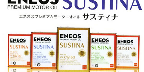 2019.02.09_oodoori_03