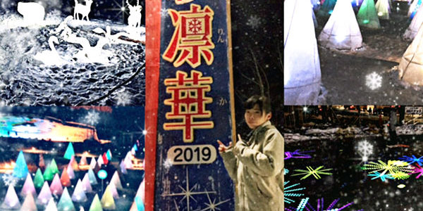 2019.02.23_oodoori_02