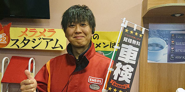 2019.04.19_nakamachi_eye