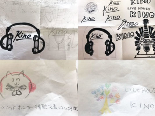 2019.05.11_kino_eye