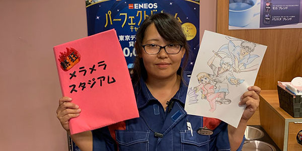 2019.09.19_nakamachi_00