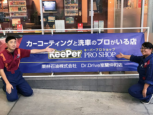 2019.10.05_nakamachi_00