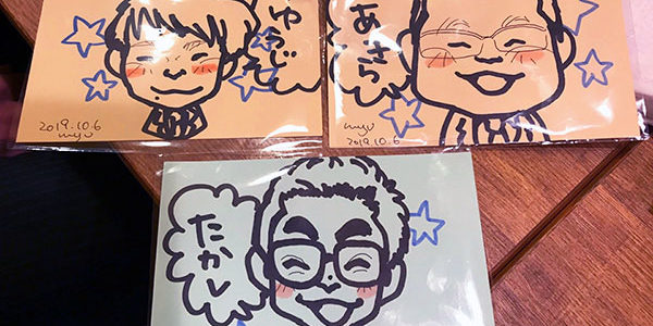 2019.10.11_kino_08