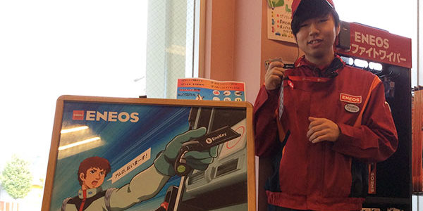 2019.10.17_fujino_00