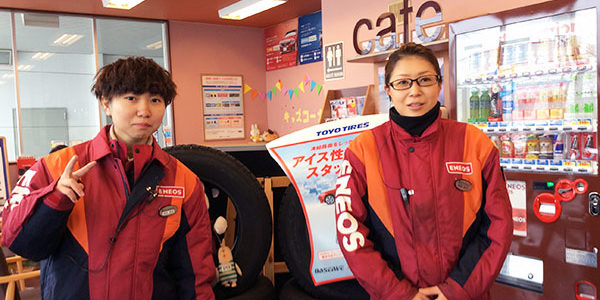 2019.11.17_fujino_01