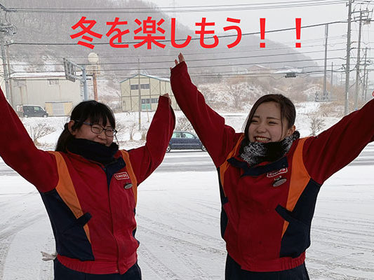 2020.02.05_nakamachi_00