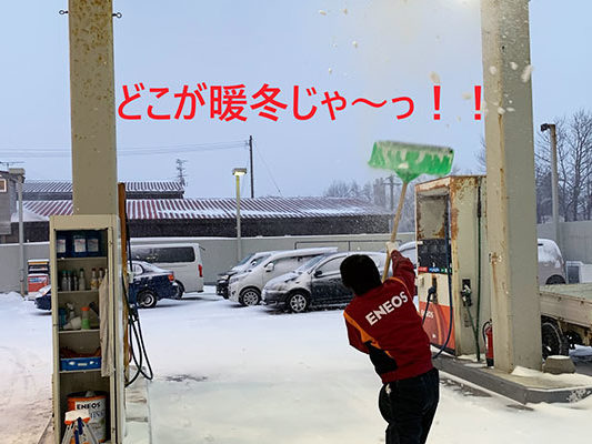 2020.02.19_nakamachi_00