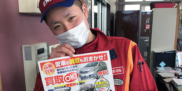 2020.03.07_nanaehama_00