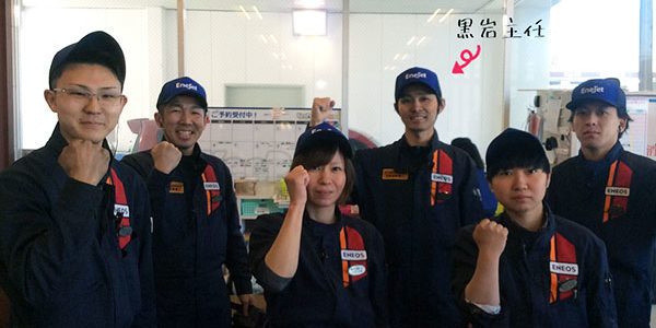 2020.04.17_fujino_01