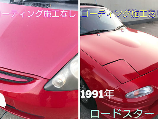 2020.05.05_nakamachi_00