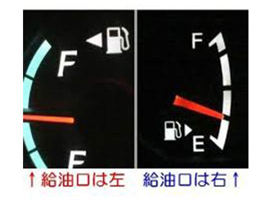 2020.06.03_fujino_00