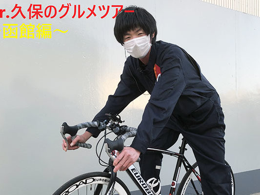 2020.06.07_nanaehama_00