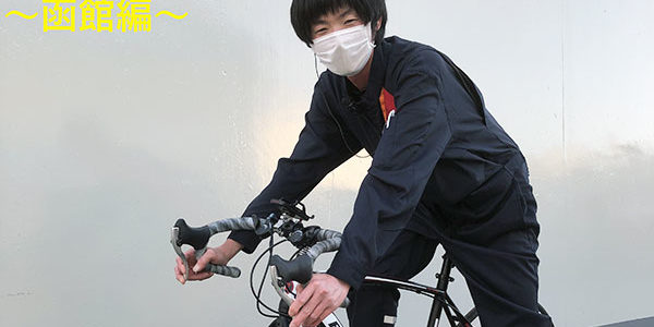 2020.06.07_nanaehama_00