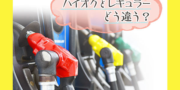 2020.07.17_fujino_01