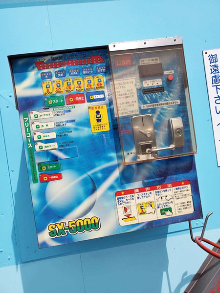 使い方 コイン 洗車 場 東京（23区）でおすすめのコイン洗車場はどこ？料金や使い方も紹介