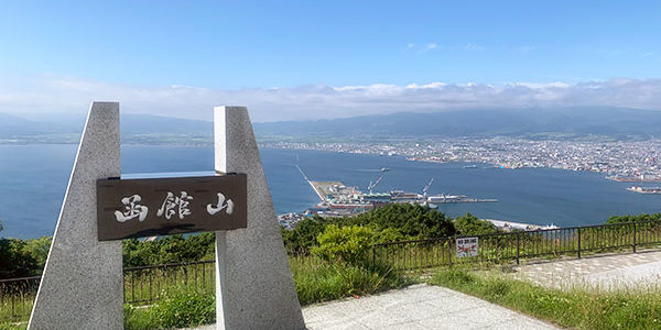 2020.08.07_nanaehama_01