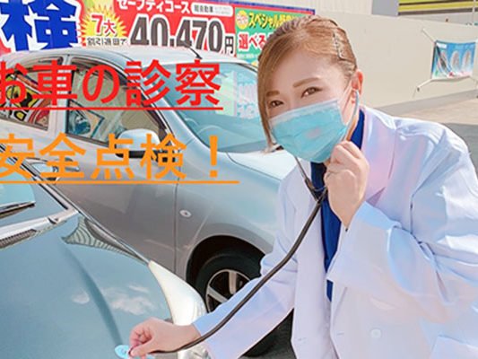 2020.09.07_nanaehama_00