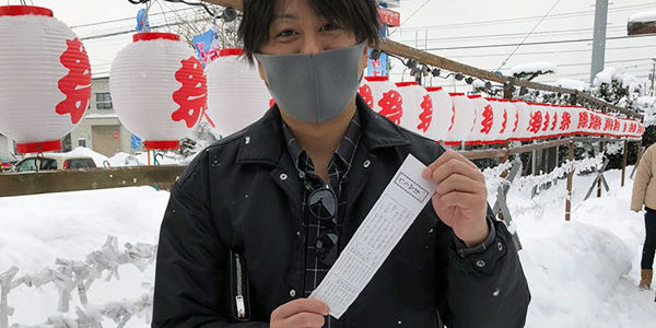 2021.01.07_nanaehama_00