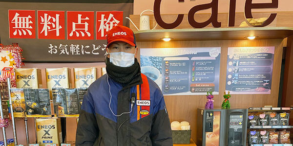 2021.01.19_nakamachi_00