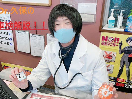 2021.02.07_nanaehama_00