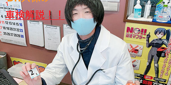 2021.02.07_nanaehama_00