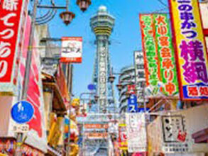 2021.03.05_nakamachi_03