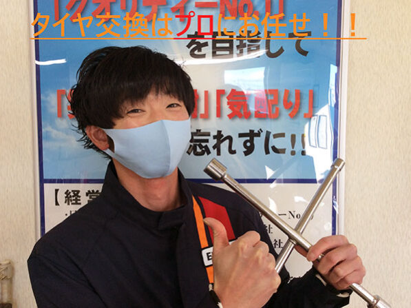 2021.04.07_nanaehama_01