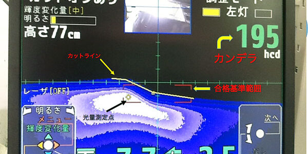 2021.04.17_fujino_03