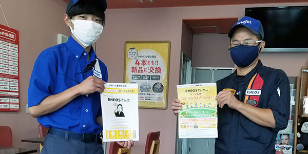 2021.07.09_oodoori_00