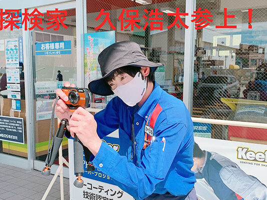 2021.08.07_nanaehama_00