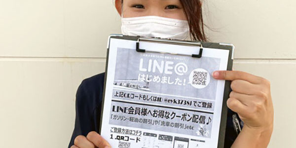 2021.08.15_kariki_00