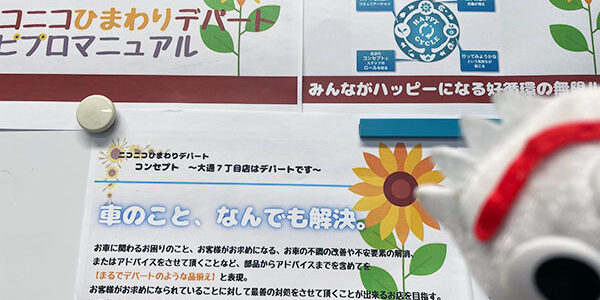 2021.08.23_oodoori_04