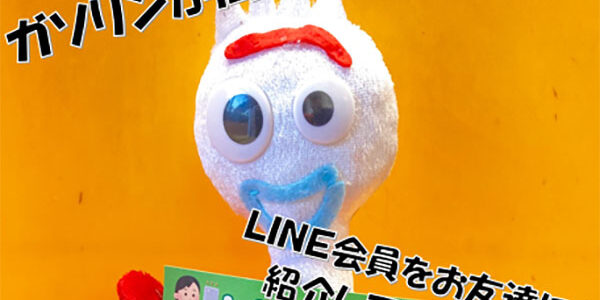 2021.10.23_oodoori_00