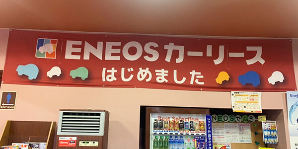 2021.11.01_sakaedoori_04