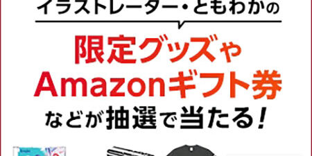 2021.11.15_kariki_01