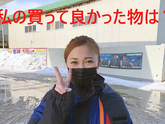 2022.01.21_nanaehama_00