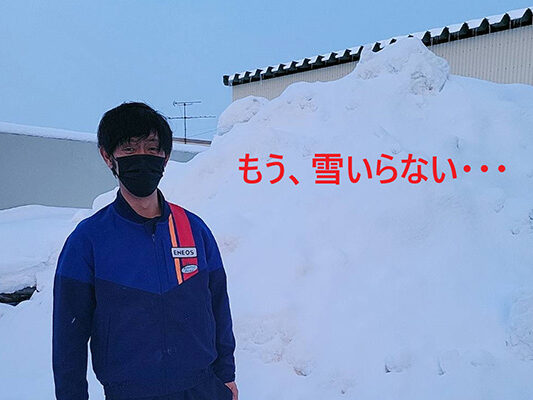 2022.02.07_nanaehama_00