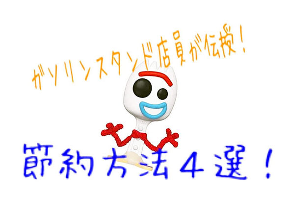 2022.03.09_oodoori_00