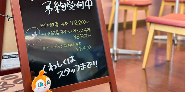 2022.05.09_oodoori_01