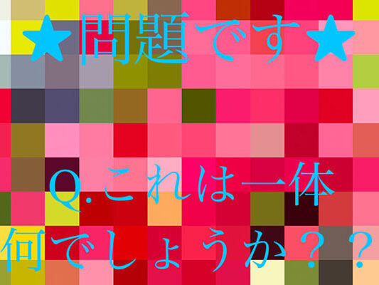 2022.05.27_shinsei_00