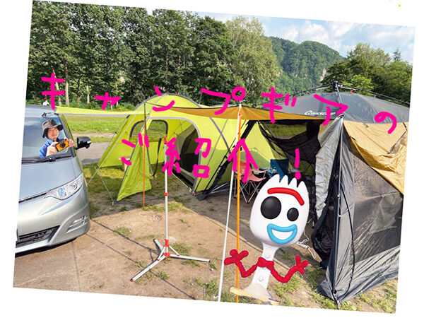 2022.08.23_oodoori_00