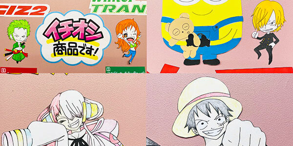 2022.09.23_oodoori_00