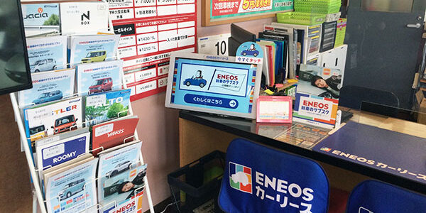 2022.10.03_fujino_02