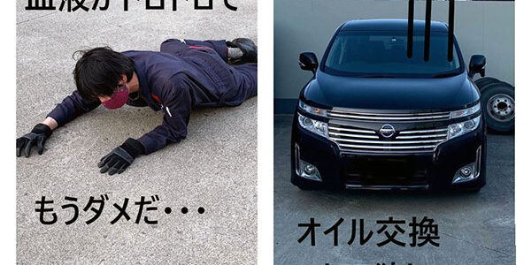 2021.11.21_nanaehama_0-syusei