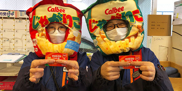 2022.11.17_fujino_02