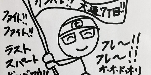 2022.11.23_oodoori_00